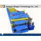 380V 50Hz Steel Tile Forming Machine with Compture Control System / Cr12mov Blade