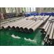 ISO PED Nickel Alloy Pipe / Tube Hastelloy C276 C22 B2 Manufacture