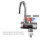 304 Stainless Steel Instant Heating Bathroom Hot And Cold Water Faucet