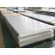 JIS AISI ASTM DIN TUV Stainless Steel Hot Rolled Sheet 0.1 Mm Ss 321 Plate