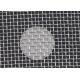 SUS316 120mic Stainless Steel Woven Wire Mesh sheets Food Grade