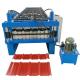 Trapezoidal Tile Double Layer Roll Forming Machine Long Span Roof