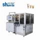 125gsm PE Paper Tea Cup Making Machine 130-180 Pcs/Min Speed