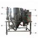 Chemical Yeast Powder Spray Drying Machine AC380V AC220V High Efficient