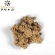 ZhongYan Taihe Pure Natural Golden Moxa Punk Moxibustion Loose Moxa