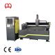 6MM Thickness Small Fiber Laser Cutting Machine , Metal Plate Cutting Machine Servo Motor