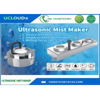 Stainless Steel Ultrasonic Water Mister 1μm To 10μm With Large Volume