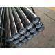 114mm R780 gread Steel Double Wall Drill Pipe  6000mm Length