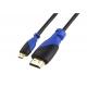 QS3002，QSMART Latest standard A TO D Gold plated High Speed with Ethernet Audio Return 3D 4K 1.4V 2.0V HDMI Cable