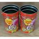 ISO9001 Cooking Oil Tin Can CMYK 5L Round Tin Containers