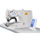 Electronic Small Pattern Bar-tacking Sewing Machine FX1905