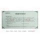 Eco - Friendly Anti Counterfeit Printing Heat Resistant With Security Line Paper