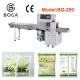 Electrical Driven Fruit Vegetable Packing Machine Pouching OPP Film Bean Sprout Packing