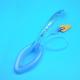 1# 2# 2.5# Reinforced Disposable Laryngeal Mask In Ophthalmic