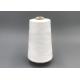 100 Pct 40/3 Virgin Sweing Spun Polyester Twist Yarn Of Paper Cones For Sewing