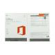 Online Activate Office 2016 Professional Product Key Retail / FPP License