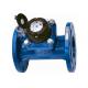 Woltman Water Flow Meter Multi Jet Water Meter Reed With Positive Displacement