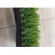 PE Monofilament Artificial Lawn Grass Turf Yard Turf For Dogs