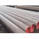 Hot Rolled Steel Pipe For Gas Line Thick Wall Pipe With Large Diameter