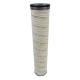 BAMA Tractor HC6400FKN16H Hydraulic Return Oil Filter Element with 1 of Core Components