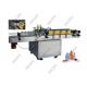 Semi Automatic Front And Back Labeling Machine / Cold Glue Equipment 260KG