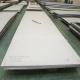 SUS Hot Rolled Stainless Steel Sheet