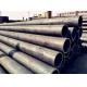 30 Inch 316 Stainless Steel Seamless Pipe ASTM A312 Traffic / Chemical Industry