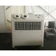 3 Phase 380v 50hz 5hp Portable Tent Air Conditioner Floor Standing