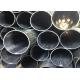 Round Precision Welded Steel Pipe Large Diameter For Auto Parts / Oil Cylinder