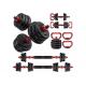 Different Configuration Red Cement Dumbbell Barbebll Set For Home Exercise