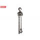 Mini Long Lift Manual Chain Hoist 500kg With Forged & Heat Treatment
