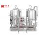 Restaurant Commercial Draft Beer System , 4 Bbl Micro Beer Brewing Equipment