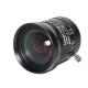 F1.4 HD 5MP 1/1.8 C Mount Camera Lenses For FA Machine