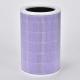 360 Degree Hepa H12 H13 H14 Air Filter Fits For Air Purifier 4 Lite