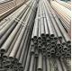 2205 Duplex Stainless Steel Pipe DN80-DN250 For Pipeline Equipment