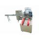 Mini / Standard Pocket Paper Bundle Packing Machines With PLC And HMI