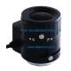 3Megapixel CS mount varifocal CCTV camera lens 2.8-12mm 1/2.7" IR lens