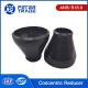 Carbon Steel ASTM A234 WPB ASME B16.9 Concentric Reducer Fitting BW Reducer for Chemical Industry
