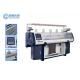 Wool Multi Gauge 5G 7G Automatic Blanket Computer Flat Knitting Machine