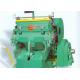2 Ply Corrugated Cardboard Cutting Singer Facer