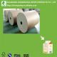 food grade PE coated liquid packaging paper board