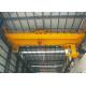 QB Explosion - Proof Double Girder Overhead Travelling Crane 5 - 10 Tons