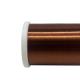 2uew 155 0.08mm Enamelled Copper Wire Brown Color Magnetic For Winding