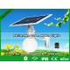8W All-in-one Solar LED  Moon Light,Solar Garden Light,Lampes solaires de jardin,farolas solares alumbrado publico