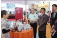 The 2010 China (Zhongshan) International Tea Expo opened