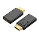 Black Gold Plated 25g Displayport To HDMI Adapter