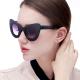 Popular Design 144MM Extra Large Cat Eye Glasses Extra Wide Sunglasses For Big Heads