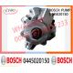 QSB6.7 6ISBe 6ISDe gear pump 5264248 D5305811 0440020096 for fuel injection pump 0445020043 0445020045 0445020150