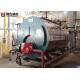 150 Hp Gas Oil / Coal / Biomass Industrial Steam Boiler For Palm Oil Production