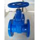 Class 125 / 250, 2 - 36 Size AWWA Gate Valve 200 psi / 500psi for Water, Oil, Gas